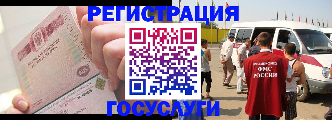 пропишу в квартире в Ярославле
